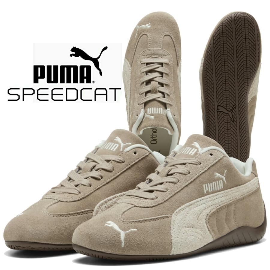 PUMA（プーマ） スピードキャット エレベイテッド ウィメンズ アイス