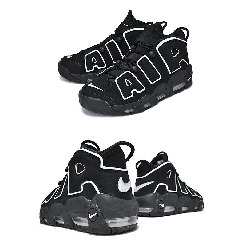 NIKE（ナイキ） エア モア アップテンポ NIKE AIR MORE UPTEMPO black