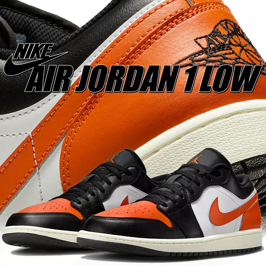 エア ジョーダン 1 ナイキ エアジョーダン ロー ブラック スター