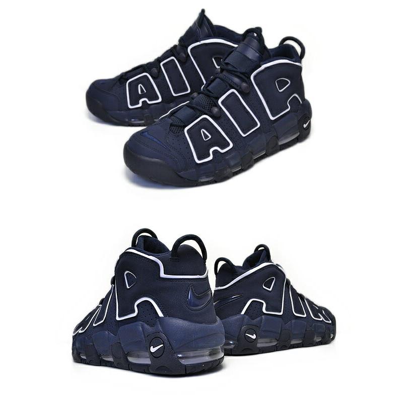 NIKE（ナイキ） エア モアアップテンポ 96 NIKE AIR MORE UPTEMPO 96