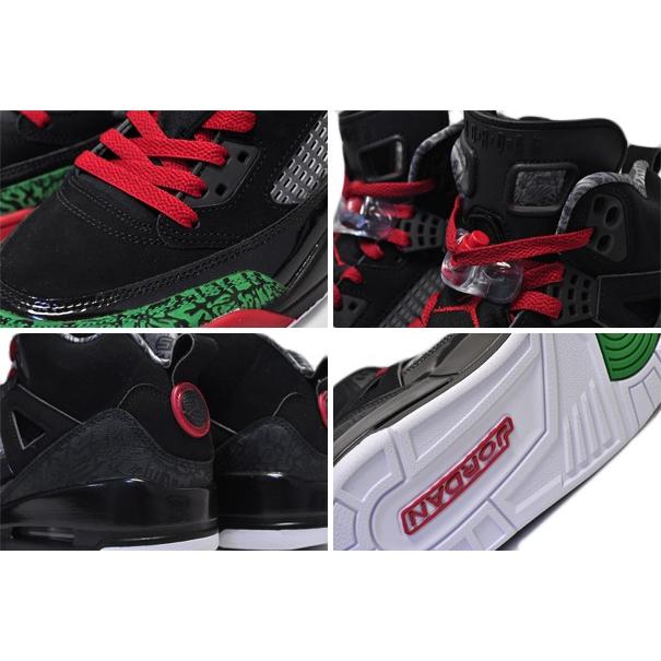 Jordan ナイキ ジョーダン スパイジーク NIKE JORDAN SPIZIKE black