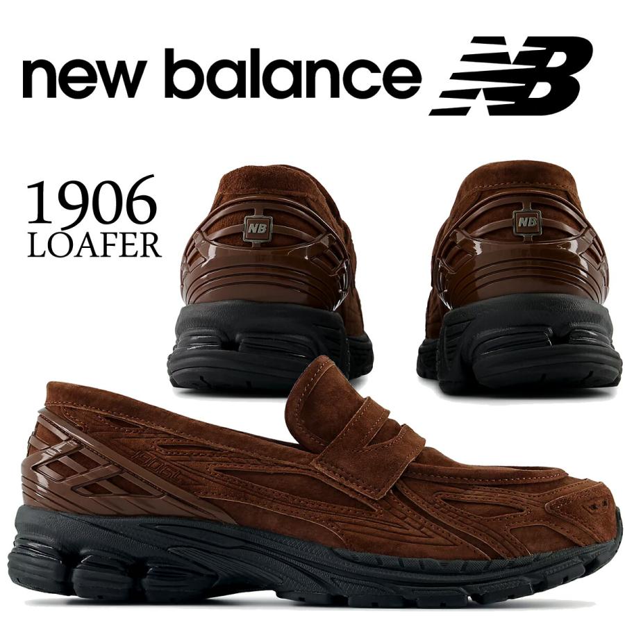 New Balance（ニューバランス） 1906 リッチオークスウェード NEW