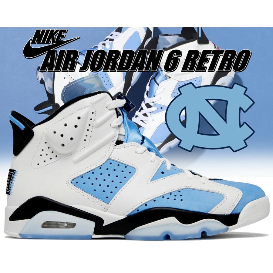 NIKE（ナイキ） エアジョーダン 6 レトロ NIKE AIR JORDAN 6 RETRO UNC