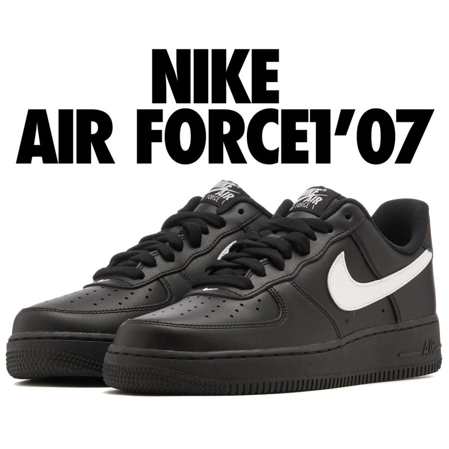 エア フォース 1 ナイキ エアフォース 07 NIKE AIR FORCE black/white