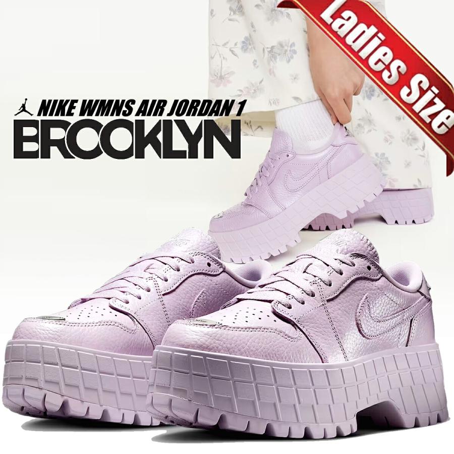 NIKE（ナイキ） ウィメンズ エアジョーダン 1 ブルックリン ロー