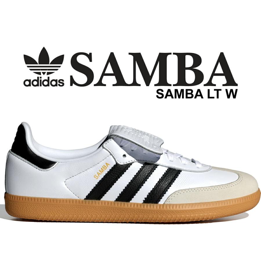 adidas（アディダス） サンバ ロングタン ウィメンズ adidas SAMBA LT