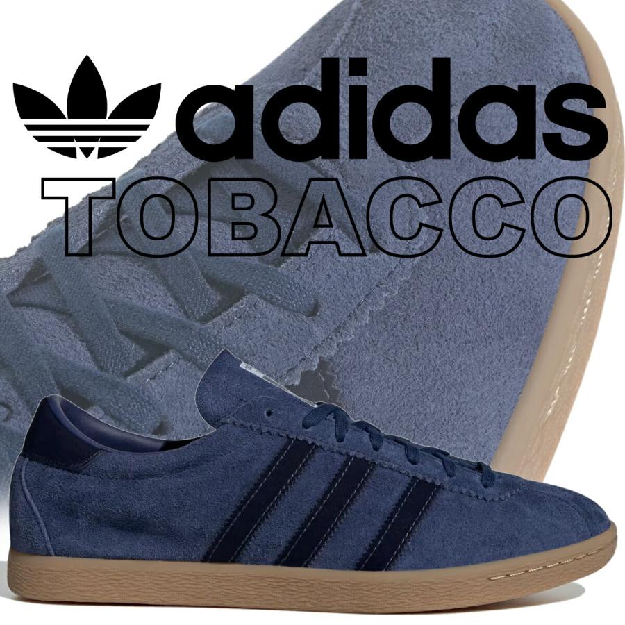 adidas（アディダス） タバコ ダークブルー ナイトインディゴ ガム