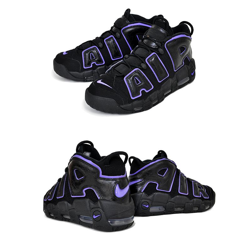 エア モア アップテンポ ナイキ モアアップテンポ 96 NIKE AIR MORE