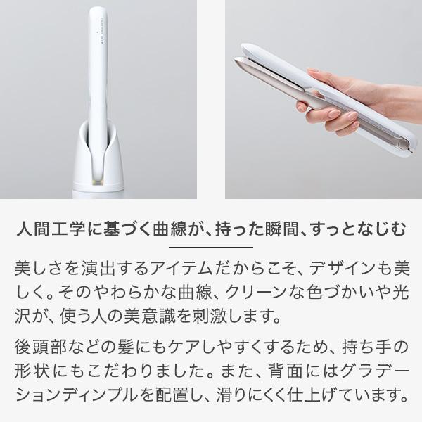 CARE PRO DEEP （ケアプロ ディープ） CUI-01 | ケアプロ 超音波