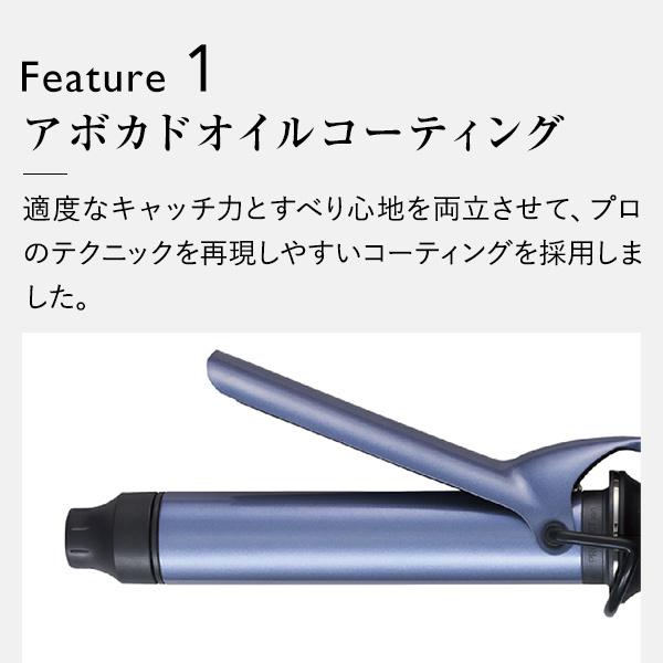 Nobby by TESCOM ノビー テスコム カールアイロン 26mm NIM3026-K