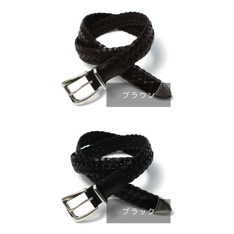 Anderson's（アンダーソンズ） アンダーソンズ / Anderson's