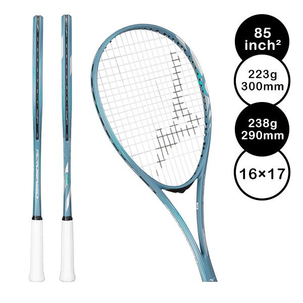 MIZUNO（ミズノ） ソフトテニスラケット アクロスピード S-PRO