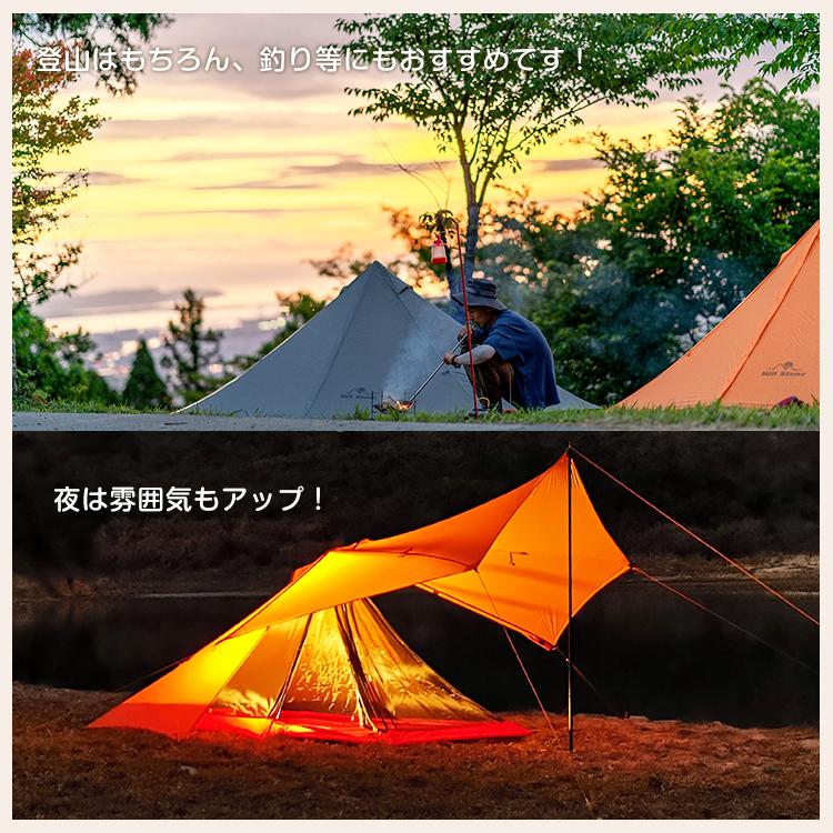 Hill Stone（ヒルストーン） シルナイロンライトテント 山岳テント