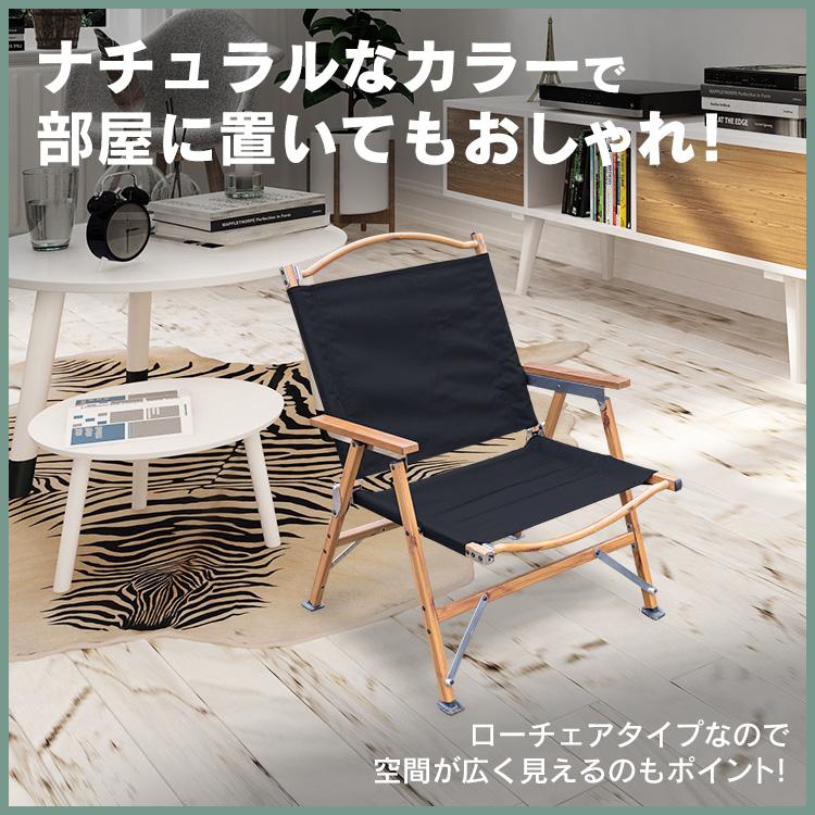 アウトドアチェア ポータブルチェア 折りたたみ 分解 軽量 キャンプ
