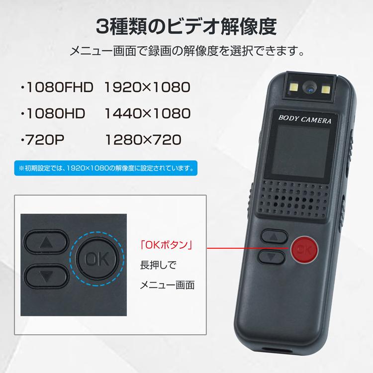 ミニカメラ 小型 ビデオカメラ マグネット クリップ 防犯カメラ