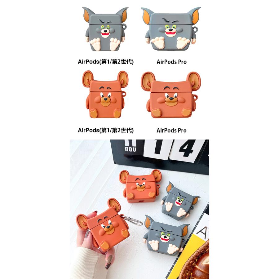 トムとジェリー AirPods AirPodsPro ケース フェイス型 ボックス型