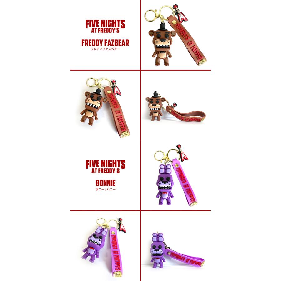 Five Nights at Freddy's キーホルダー ファイブナイツアット