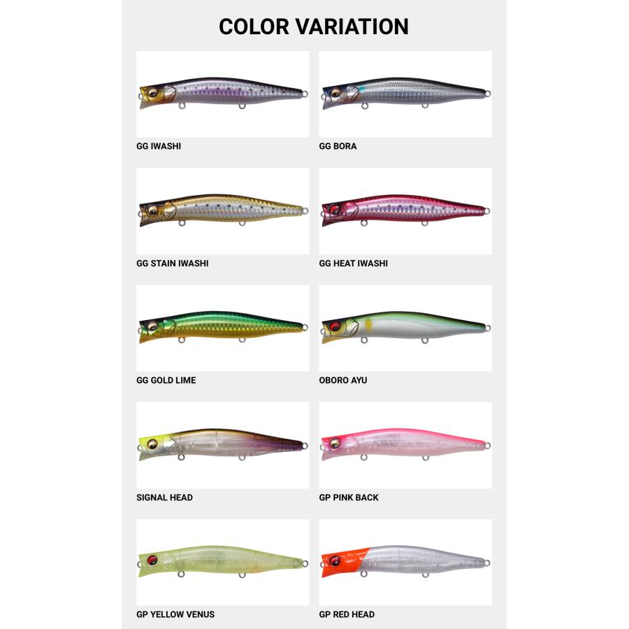 Megabass（メガバス） カゲロウ124F 22g/124mm : ルアーショップB.B