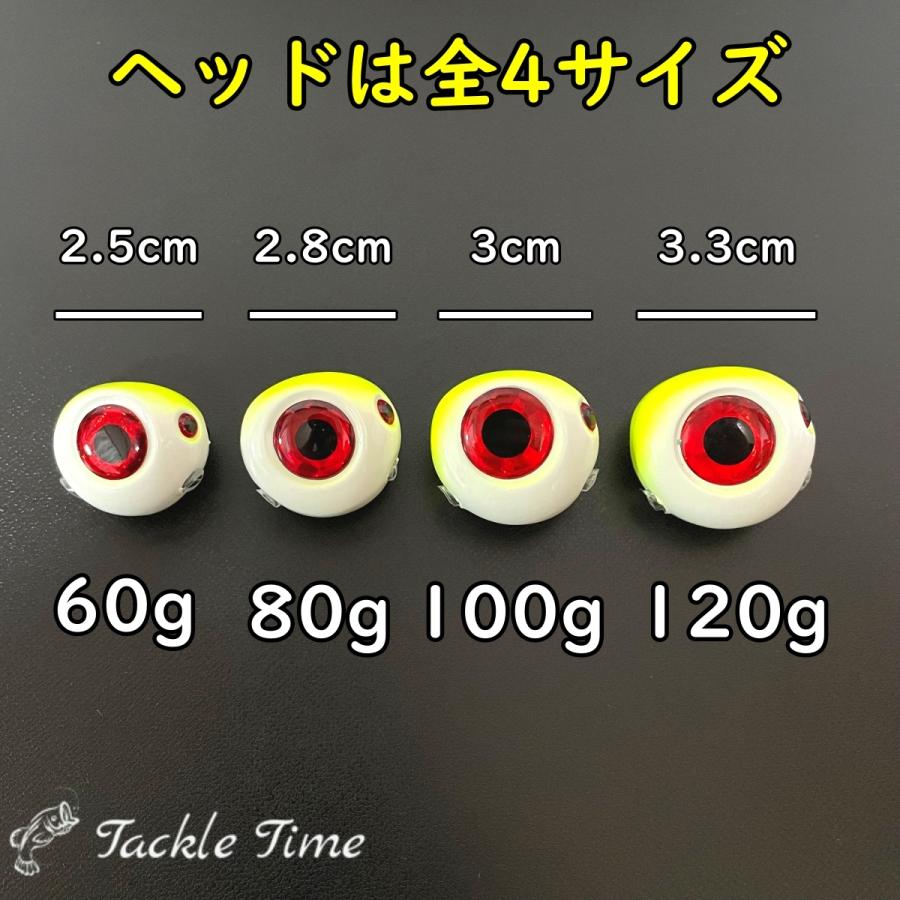 タイラバ セット 鯛ラバ ヘッド 60g 80g 100g 120g 遊動式 青物 マダイ