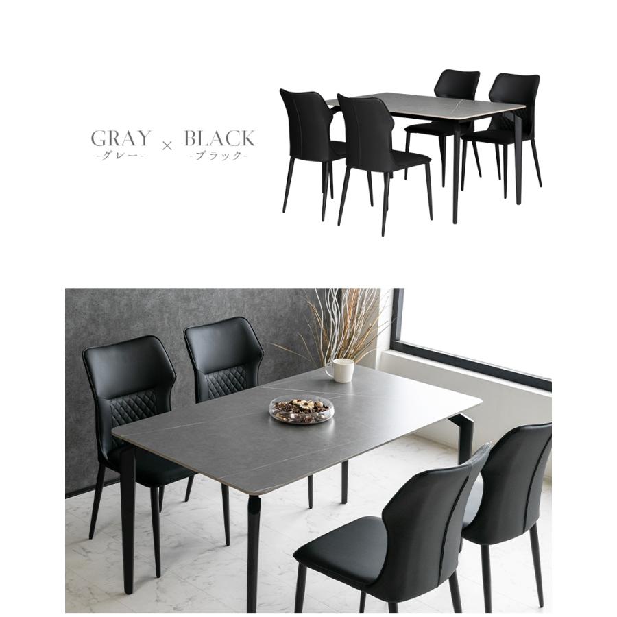 ダイニングテーブルセット 4人 5点セット セラミック おしゃれ 北欧 4