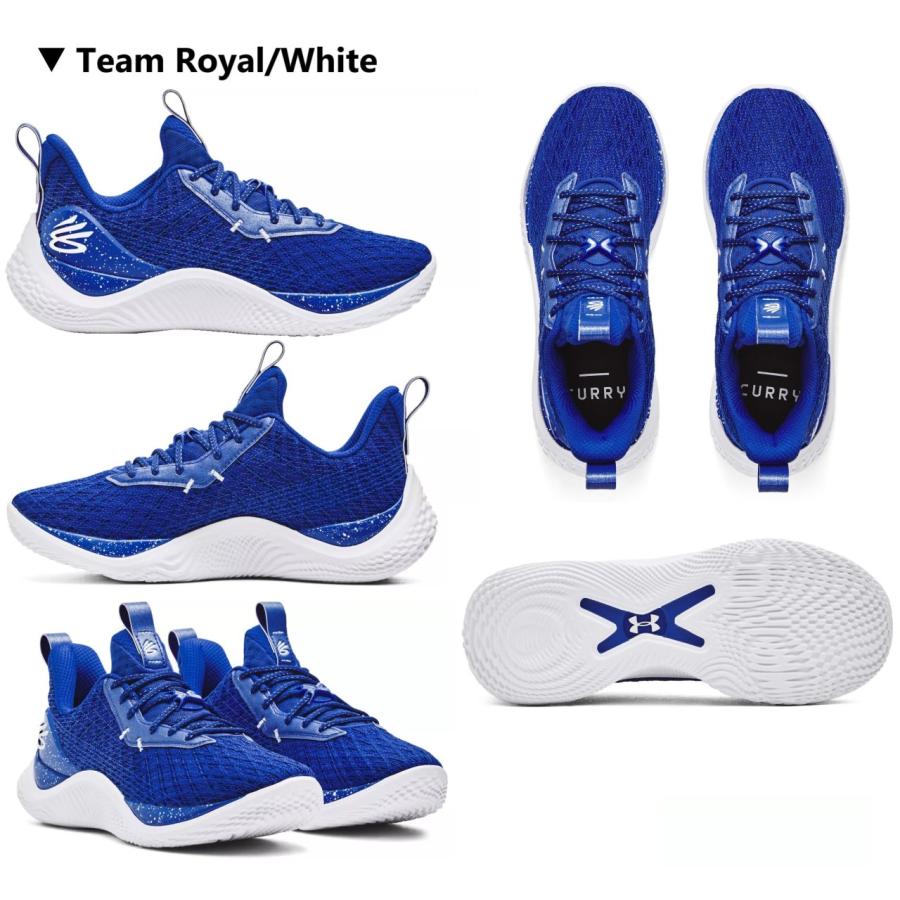 カリー アンダーアーマー UnderArmour Curry 10 カリー10 フロー