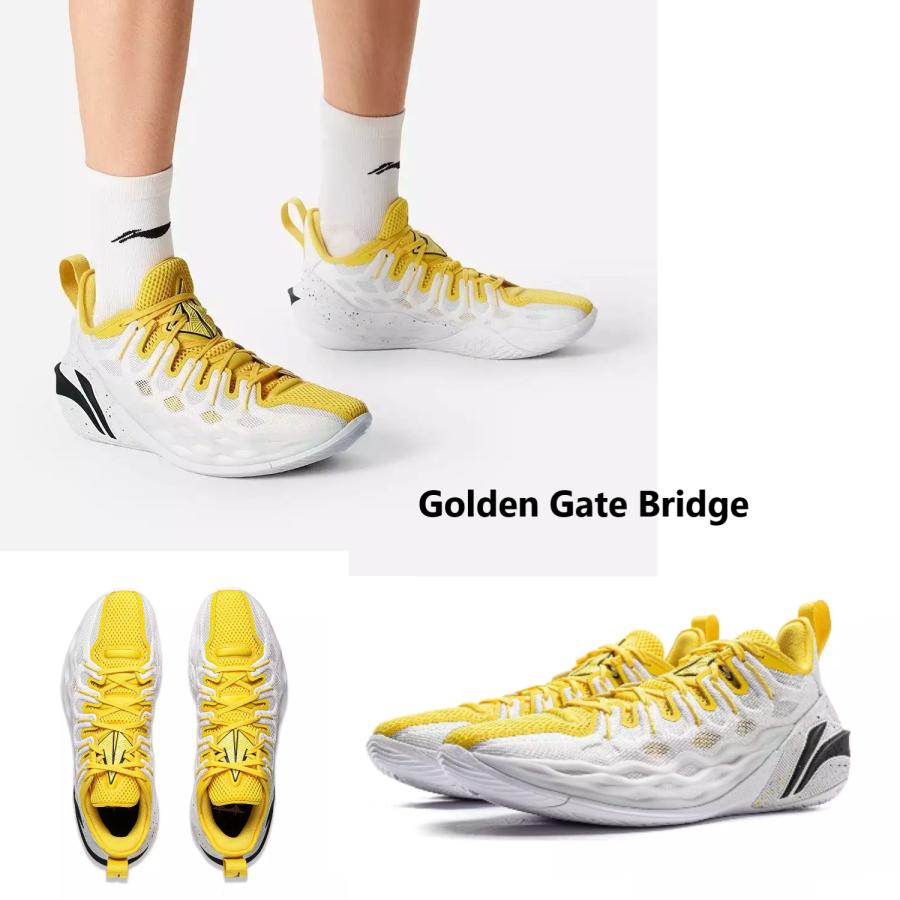 LI-NING リーニン Jimmy Butler ジミーバトラー Buckets - Summer