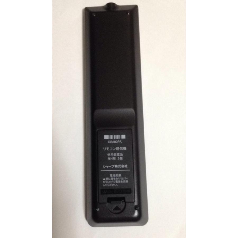 新品 シャープ SHARP 4Kチューナー用リモコン 4S-C00AS1 用リモコン