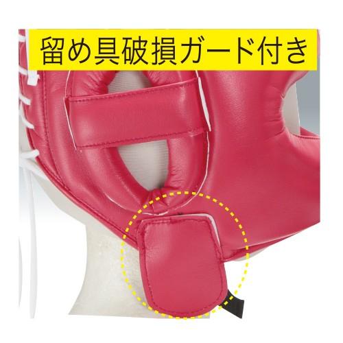 ISAMI ボクサーヘッドガード (フルフェイス）日本製 フリーサイズ IBX