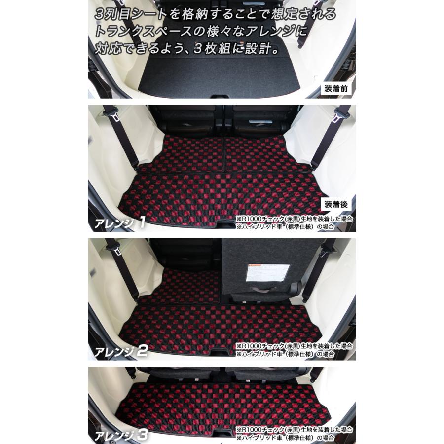 シエンタ(車) シエンタ 170系 3列シート フロアマット+ステップマット+