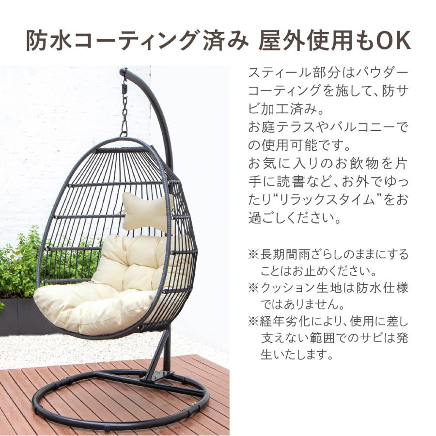 ハンギングチェア たまご型 Crush S【当店一番人気】最新折畳式