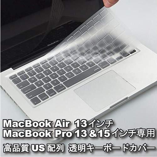 US配列/英語配列 キーボードモデル専用 MacBook Pro/MacBook Air 13