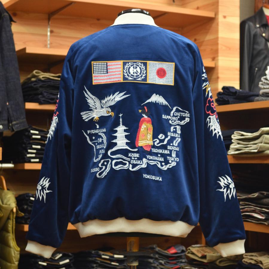 HOUSTON（ヒューストン） 別珍 SOUVENIR JACKET NATIONAL FLAG 51285
