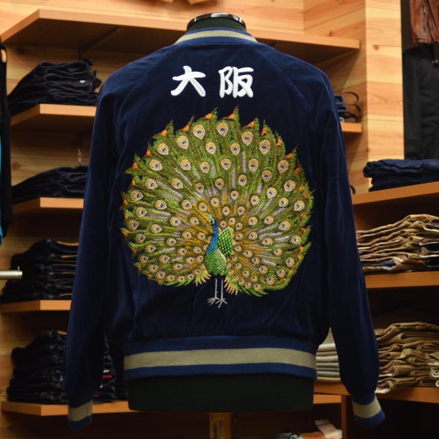 Denime（ドゥニーム） SHINS社製ストックモデル 別珍 × キルティング