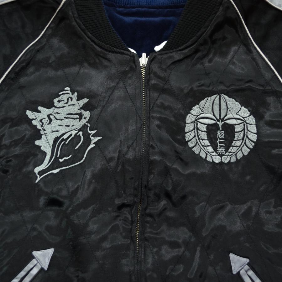 Denime（ドゥニーム） SHINS社製ストックモデル 別珍 × キルティング