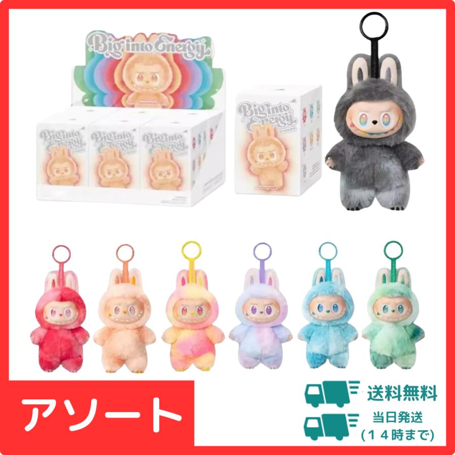 POP MART（ポップマート） 【正規品・アソート】POP MART THE MONSTERS