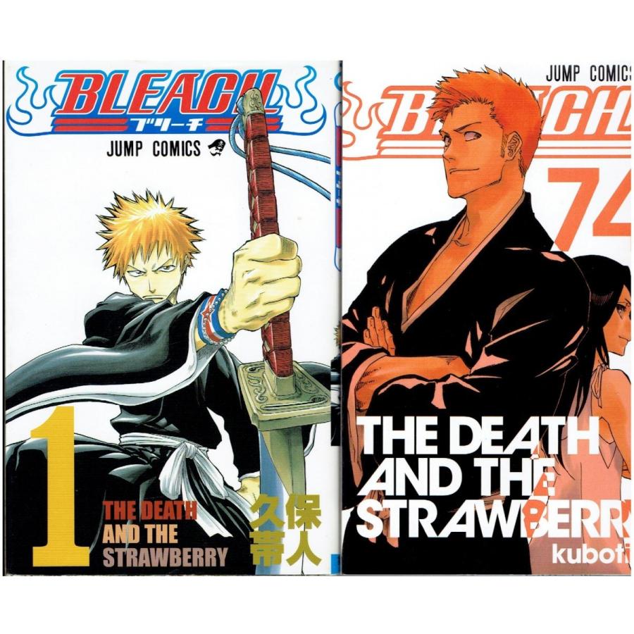 集英社（SHUEISHA） 【中古】BLEACH-ブリーチ- 全74巻 完結セット
