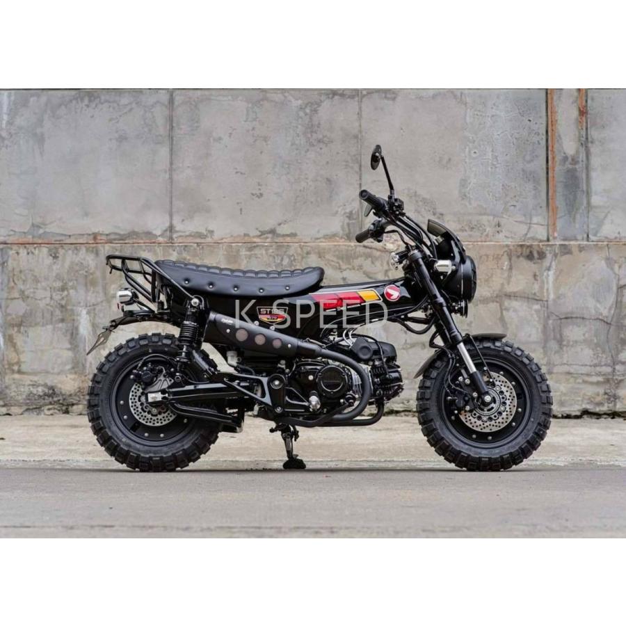 ホンダ ダックス125 フロントフェンダー＆リアフェンダー キット