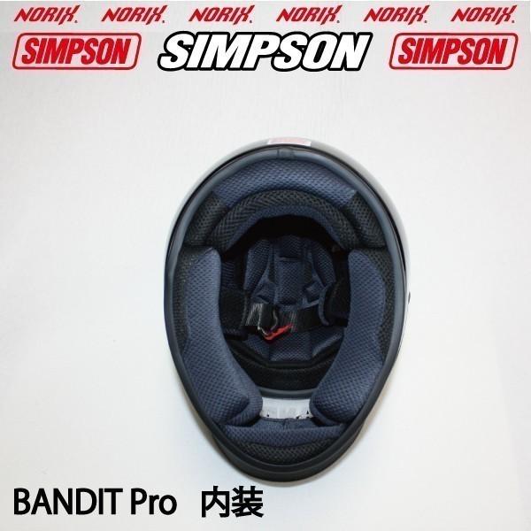 SIMPSON（シンプソン） シンプソンヘルメット BANDIT Pro ホワイト