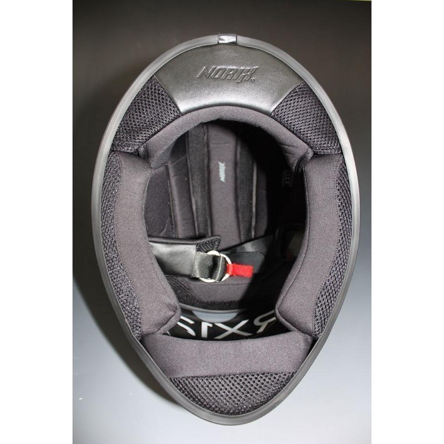 SIMPSON（シンプソン） SPEEDWAY RX12【ホワイト】オプションシールド