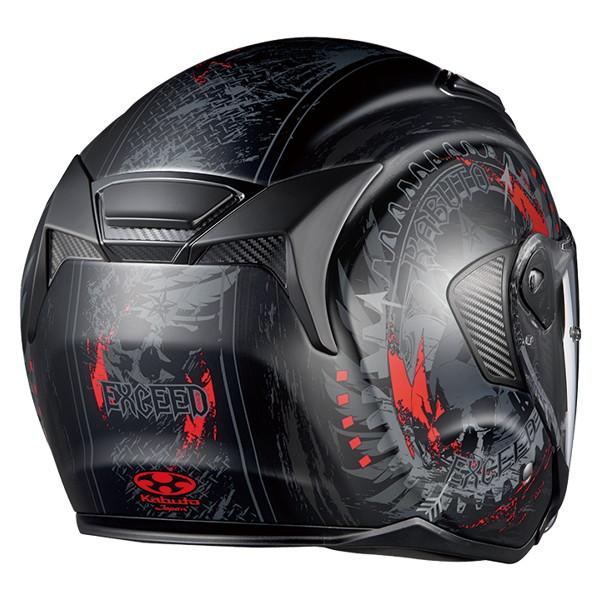 EXCEED OGK KABUTO DARKNESS （エクシード ダークネス） ジェット