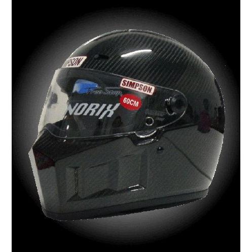 SIMPSON（シンプソン） スーパーバンディット13（SB13） カーボン