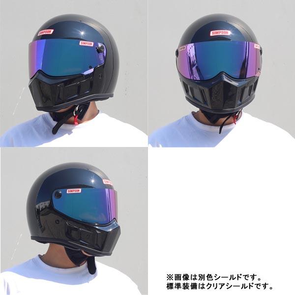 SIMPSON（シンプソン） スーパーバンディット15 SB15 バイク用フル