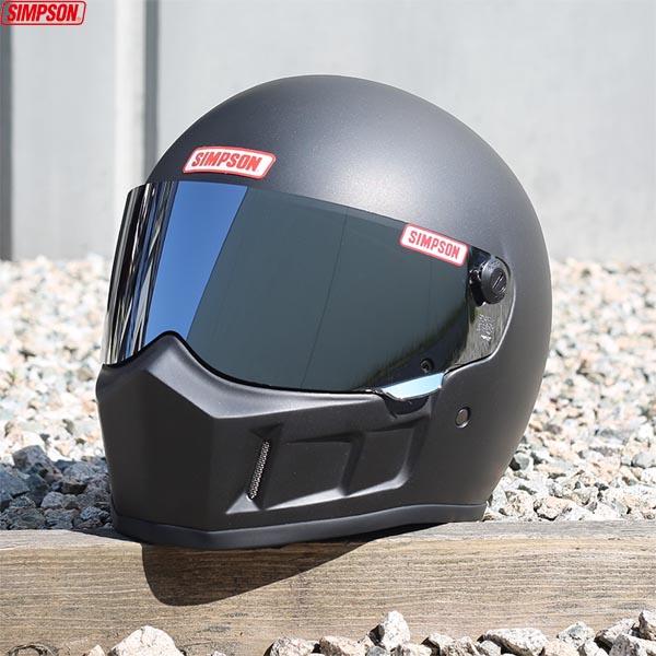 SIMPSON（シンプソン） スーパーバンディット15 SB15 バイク用フル