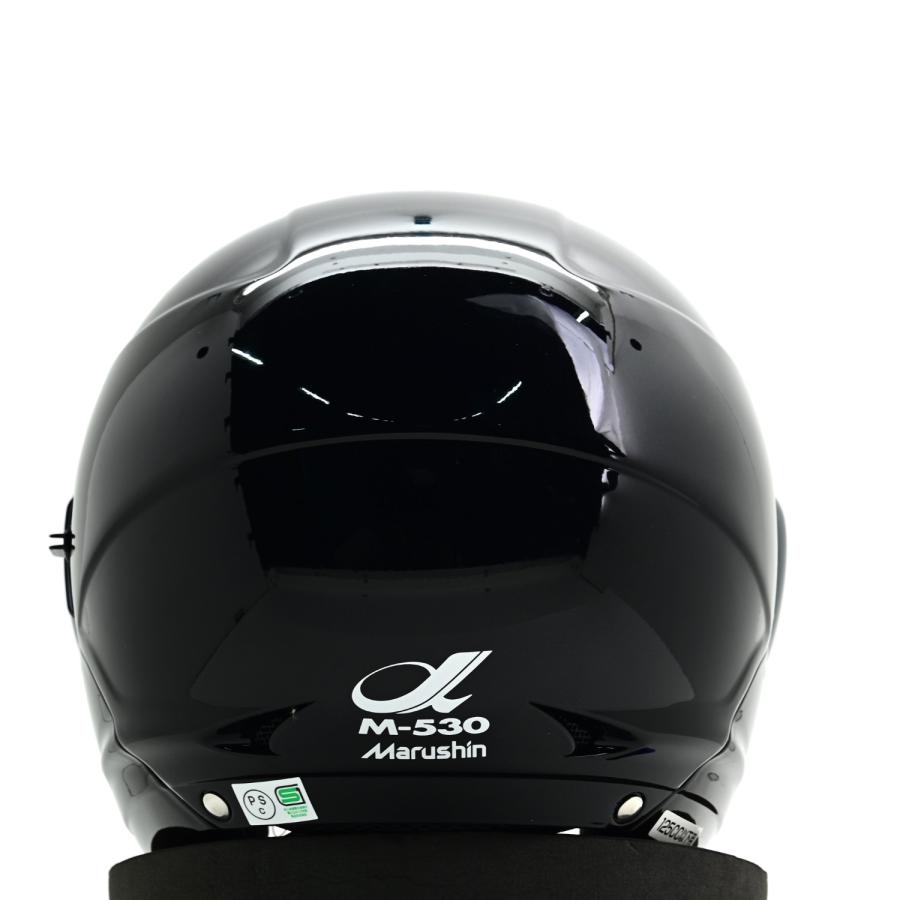 マルシン Marushin バイク ヘルメット インナーバイザー付き セミ