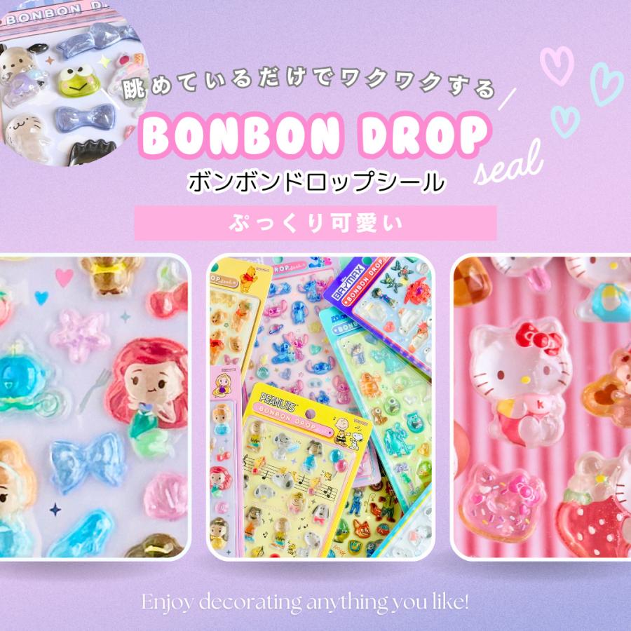 サンリオ ディズニー ボンボンドロップシール スヌーピー シール