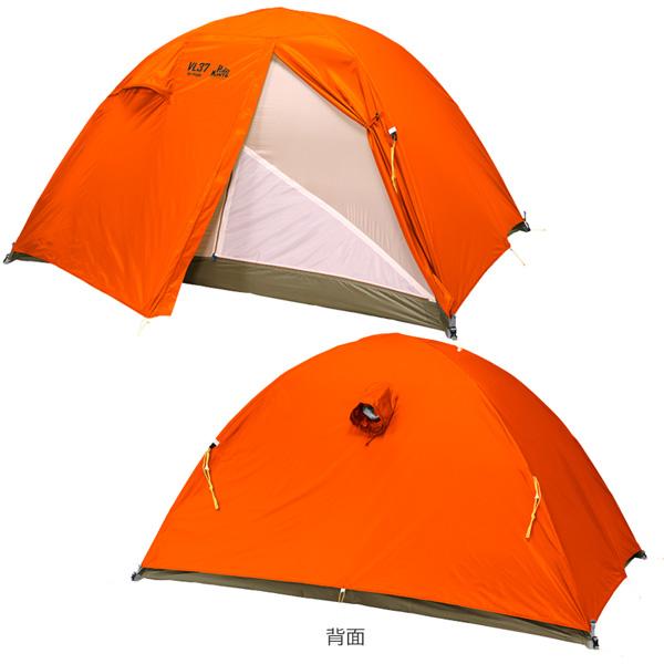 PUROMONTE（プロモンテ） PuroMonte VL37 3人用超軽量アルパインテント
