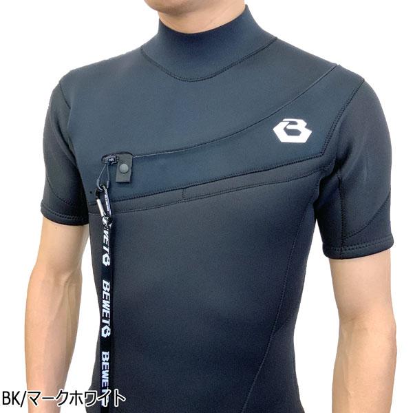 ウエットスーツ シーガル 3/2mm ビーウェット 24 BEWET KING LIMITED