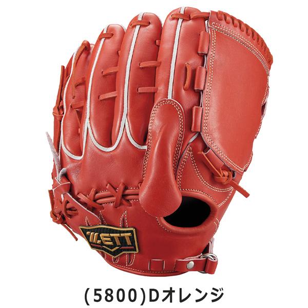 ゼット（ZETT） プロステ 硬式グラブ 藤波 投手 硬式 グラブ