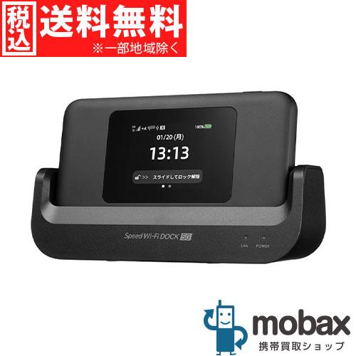 ◇ポイントUP※保証書未記入※判定〇【新品未使用】 UQ mobile Speed Wi