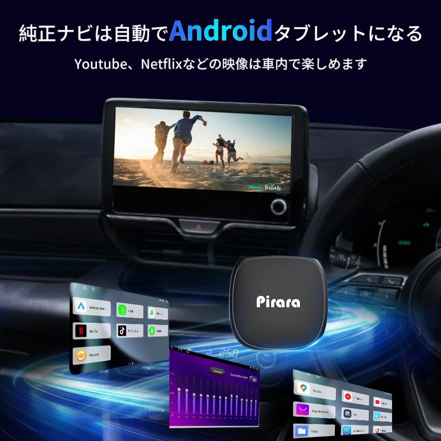 2025年最新 Carplay AI BOX PC-NAB4 Android14 CarPlay/Android Auto